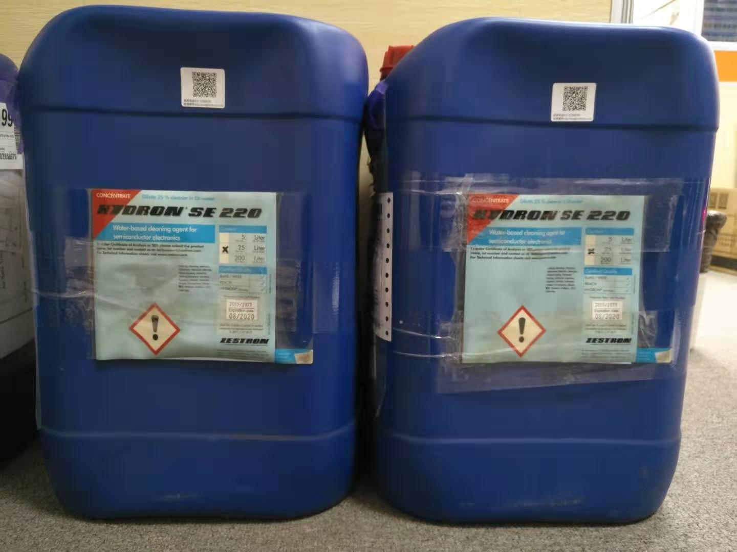 ZESTRON HYDRON SE220��ϴ��